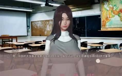 美德V外传 版本内容 资料图 7